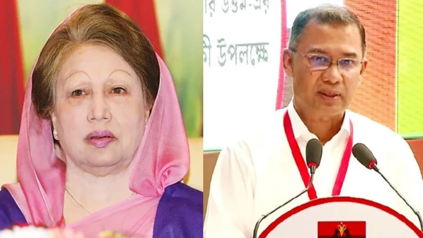 এবার পুরাতন প্রতিষ্ঠানের নাম ‌বেগম খালেদা জিয়ার নামে নামকরণ না করার অনুশাসন....প্রধানমন্ত্রীর